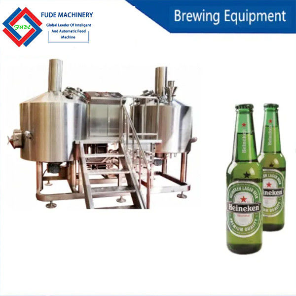 500L 1000L Per Batch Micro Brewery Beer Equipment brew kettle